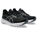 ASICS Men’s Max Cushion Stability Road Running Shoes